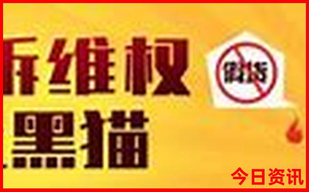 武昌景点排行榜前十名