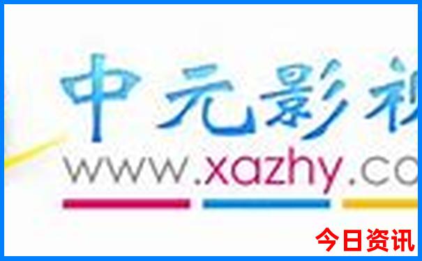 北京20个旅游景点